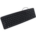 Ver imagem 3 de Teclado USB Multimidia KB-M40BK Preto C3 TECH