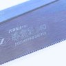 Serrote Dozuki Fine Zetsaw 240 P1.0 7121 - 3