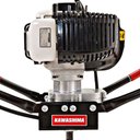 Ver imagem 7 de Perfurador de Solo á Gasolina Kawashima ED43EBD 43cc Broca Duplo Espiral 80x15cm com Vídia