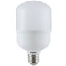 Lâmpada de Led Bulbo Branco 6500k 30 Watts Hp Bivolt Base E27- 273121376 - Avant Lampada Led Bulbo B - 1