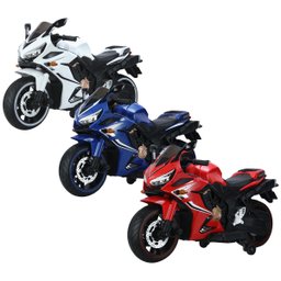 Mini Moto Motinha Elétrica Infantil Bateria 12v Som Farol Led Brinqway Bw301 - 1