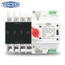 Chave Transferência Automática 4 Polos 220V 125A - Tomzn - 2