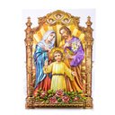 Ver imagem 1 de Adesivo 3d Decorativo Religioso Sagrada Família de Nazaré 41x27cm