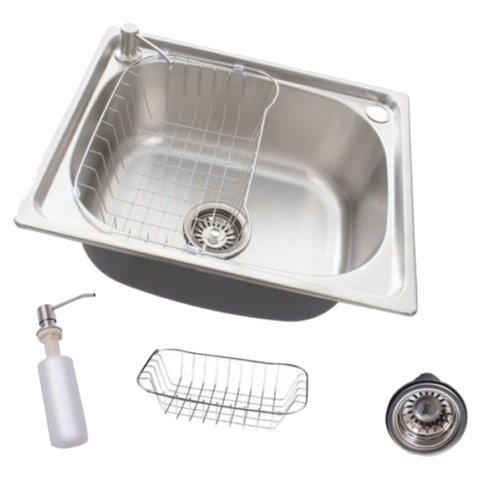 Cuba Gourmet Aço Inox para Cozinha 50X40cm com Acessórios - CUB-003-201 - STILLUS HOME CUBA GOURMET 