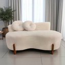 Ver imagem 1 de Namoradeira Sofá Feijão Lounge Orgânica Couro Bege