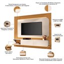 Ver imagem 5 de Painel para TV 75 pol com Bancada Suspensa e LED Legend B01 Off White Cinamomo - Lyam Decor