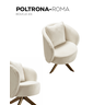 Poltrona Roma - 4