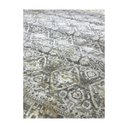 Ver imagem 2 de Tapete Solem 300x400 02940a Cinza Bege
