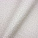 Ver imagem 4 de Papel de Parede Linho Greige com Cola Inclusa