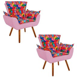 Kit 2 Poltronas Decorativas Opala Suede Composê Estampado Romero Britto D15 e Suede Rosa Bebê - 1 Kit 2 Poltronas Decorativas Opala Suede Composê Estampado Romero Britto D15 e Suede Rosa Bebê - 1