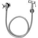 Ver imagem 1 de Ducha Higiênica Higiban Rive com Registro e Gatilho