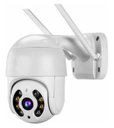 Ver imagem 2 de Câmera Externa Wifi Ip Prova D'água Infravermelho Hd