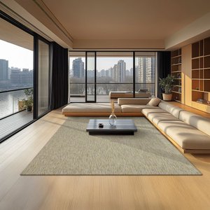 Tapete 200x250cm New Boucle Tapetes São Carlos