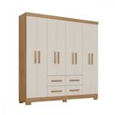 Ver imagem 2 de Guarda Roupa Casal 8 Portas com Espelho Itapema Amadeirado com Reflecta Atualle