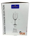 Ver imagem 3 de Conj 6 Taças Cristal Gastro For Wine Titanium Vinho Tto 580ml