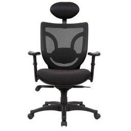 Cadeira Presidente Boss Design Tela Mesh - Estrela Nylon - 2