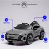 Carro Elétrico Infantil com Controle Remoto 12v Audi E-tron Sportback Cinza Música Luz de Led e Carr - 5