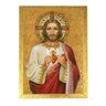 Quadro Poster Cristianismo Ortodoxo Jesus Cristo drd8066 - 1