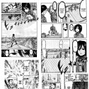 Ver imagem 1 de Papel de Parede Adesivo Anime Attack On Titan Mangá Autocolante 1mx50cm