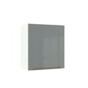 Ver imagem 1 de Armário Aéreo Madesa Lux 60cm 1 Porta Branco Cinza