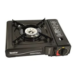 Fogareiro Fogão Portátil A Gás Flex Pescaria Camping Picnic S.G STYLE - 1