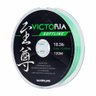 Linha de Pesca Soft Verde 120m 0.37mm 22lb - 3