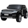 Mini Carro Elétrico Infantil 24v Range Rover Banco de Couro Mp5 Controle Brinqway Bw-122mp5 Bw-122mp - 1