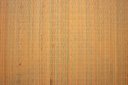 Ver imagem 2 de Esteira De Palha / 80cm Largura / 5 Metros / Junco Natural Decore Fácil Shop