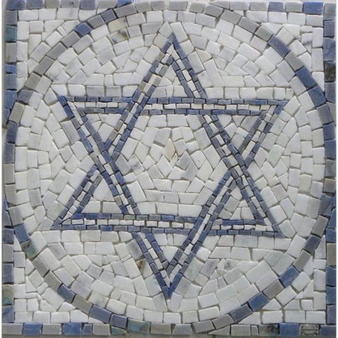 Mandala Simbólica Estrela de David I Nas Cores de Israel