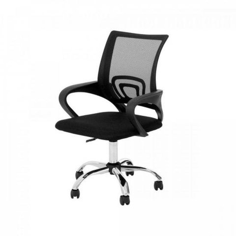 Cadeira de Escritório Presidente Bk-101 Fortrek