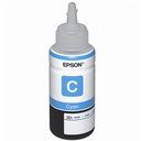 Ver imagem 1 de Refil de Tinta Epson T664220 Azul 70ml L120 L200 L220 L365 L375 L395 L575 L1300