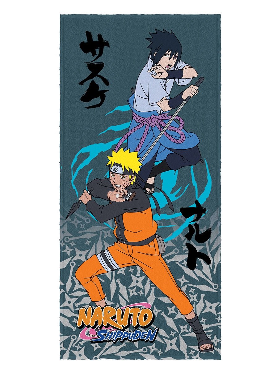 Toalha de Banho Personagens Estampada Menino Menina Naruto Lepper - 2