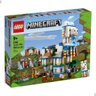 Lego Minecraft A Vila Das Lhamas 21188 - 1