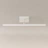 Luminária Arandela Quadro Espelho Led 3000k Branco 110v - 2