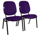 Ver imagem 6 de Cadeira Empilhável para Igrejas Evangélicas Linha Holy Roxo