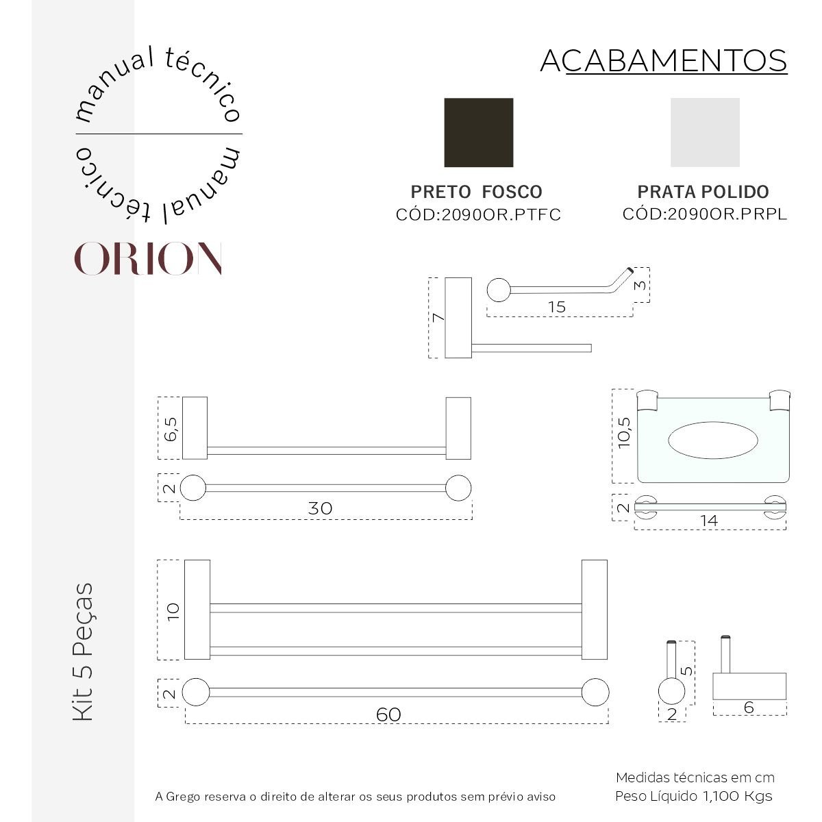 Kit de Acessórios para Banheiro Duplo Grego Metal 5 Peças Suporte Preto Fosco Acetinado Orion - 4