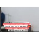 Ver imagem 4 de Máquina de Ilhoe de Pressão Elétrica Motor Direct Drive-220v