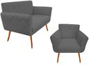 Ver imagem 1 de Kit Namoradeira + 1 Poltrona Decorativa Sabrina Suede Cinza Pés Madeira Mz Decor