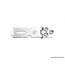 Ver imagem 1 de Porta Cadeado Zincado Silvana 4.1/2 C/12pcs