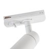 Spot Direcionável para Trilho Eletrificado Nordecor Blet 5w Bivolt Branco 3000k Luz Amarela 6395 - 3