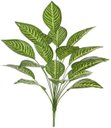 Ver imagem 1 de Planta Artificial Arvore Calathea Real Toque X18 Verde Creme 64cm