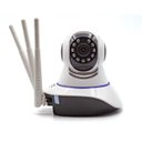 Ver imagem 6 de Babá Eletrônica Câmera Ip Wifi Noturna S/fio 3 Antenas.