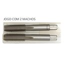 Ver imagem 3 de Kit Jogo de Macho Manual Aço Liga - M10x1,25 - M12x1,5 - M14x1,5 - M16x1,5
