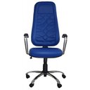 Ver imagem 2 de Poltrona Presidente Argos CR - Couro Sintetico Corano - Azul