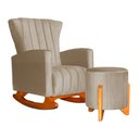 Ver imagem 1 de Poltrona Balanço c/ Puff Melinda Suede Cappuccino