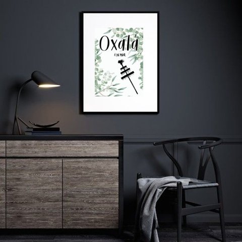 Quadro Oxalá É Pai Maior - 60x48cm:madeira Branca