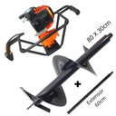 Ver imagem 1 de Perfurador de Solo Vulcan VPS520 Broca 80x30cm Com Extensor 60cm Ideal Para o Plantio na