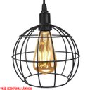 Ver imagem 3 de Lustre Pendente Aramado Duplo Globo Cabo Regulável Luminária Agp Ilumini Globo Luxdpenar Preto