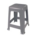 Ver imagem 6 de Kit 4 Banqueta Plástica para Jardim Piscina Resiliência Mor