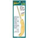 Ver imagem 2 de Oyama X-saw Serrote Key-hole Corte Livre 100mm H100-01